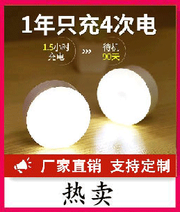 微信截图_20221113174246_03