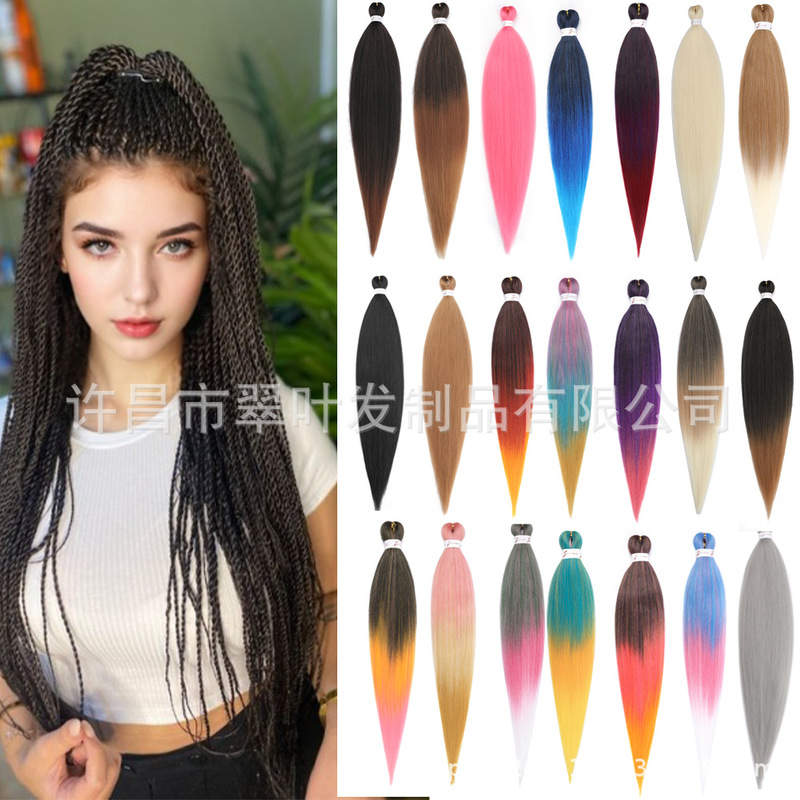 Cross-Border Wholesale 30Inch Synthetic Fiber Low Temperature Silk Wig Crochet Braid European and American Braided Long Hair Braid