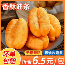 С�����͗l���Ʒ��ͼ�������՚�ը�ʳ���ك�����ʳƷ���c����