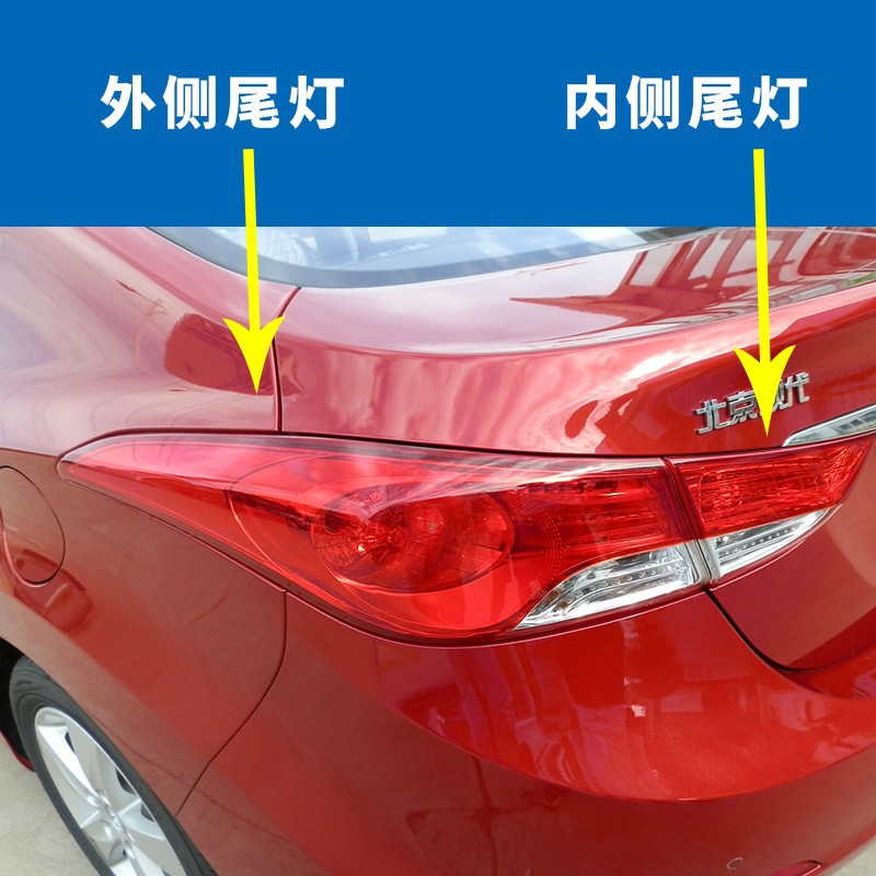 Suitable for 12 13 14 15 model year Hyundai Langdo rear tail light assembly Langdo rear brake reverse turn signal