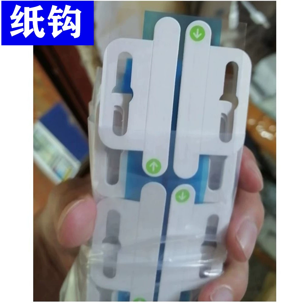 Применимо Apple, бумажный крючок отверстия для самолета зеленая точка белый бумажный крючок зарядная головка кабель для передачи данных упаковочная коробка крючок