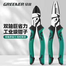 �G���ϻ��Q늹����ö��Sʡ��ƫ�Ĺ��I�����Q䓽z�Q�A�Q��Ӳ���Q��