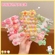 �ﶬ���Ͱ��l�A��ˇë�����l�������ͯ�l�������Y߅�Aë���^�