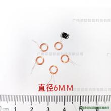 6MMIC��RF���ƿ�ؐCUID��ȦUID����ֱ��ID������T��оƬ����