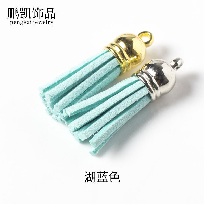 10個3cm韓国絨毯フリンジアクセサリーペンダント小流蘇穂子diy手作りアクセサリーメッキ吊穂22色|undefined