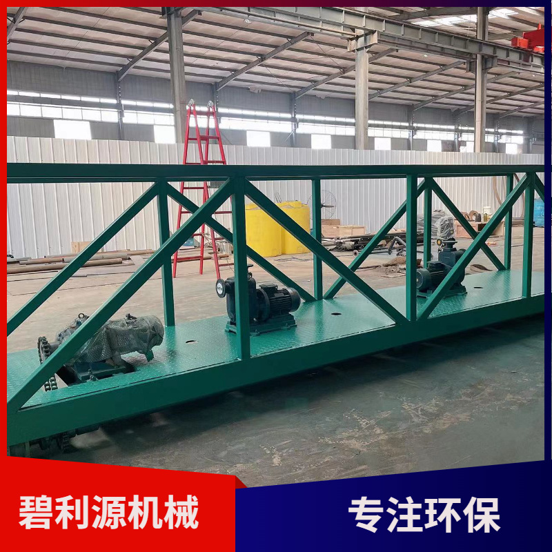 链板式刮泥机适用于平流式沉淀池池宽2米碳钢材质单管吸泥机