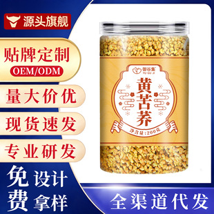 �S���w��������S���w�趶��ͬ���B����S��ֱ�N�F؛����200g/ƿ