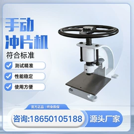 其他分析仪器;密度计;天平仪器