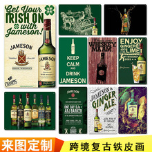 欧美复古做旧家居壁饰Metal Poster Wall Decor跨境装饰铁皮画