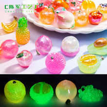 ΢���^����ҹ���僴�ˮ�� diy�b�Ʒˮ��ä�����΢�s����С�[��