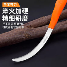 割草镰刀割韭菜除草神器高锰钢锄草刀弯月刀打草农用割水稻小禾镰