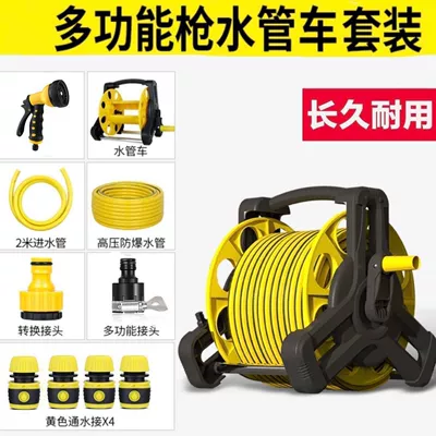 High pressure car wash water gun | Water Pipe Hose Garden Gardening - 10m-upgrade-thickened-antifreeze-hose-new-multifunctional-shower-water-gun-connector-storage-rack