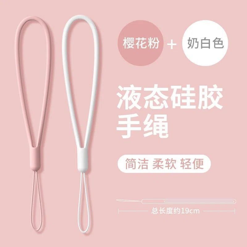 Silicone Phone Case