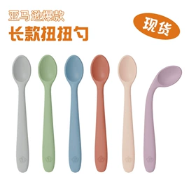 喂养餐具;牙胶;奶嘴