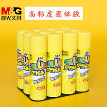 ��/���ճ�ȹ��w�z�z��W��ؔ���k�����ߏ������w�z�ֹ�����MG710