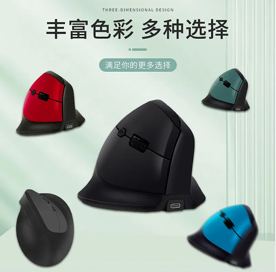 微信图片_20240104152402.png