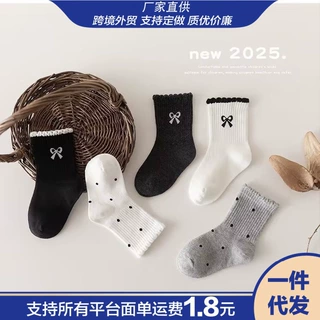 秋冬季多巴胺女孩儿童袜甜美女童新款黑白灰波点花边儿童中筒袜子