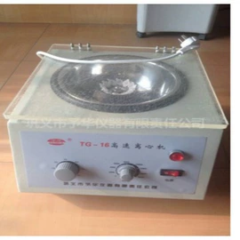 其他实验仪器;教学仪器;反应器