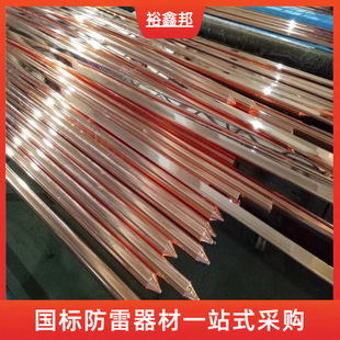 ���a�N�� �~��䓽ӵذ�14 15 16��~�ӵذ� ��~䓽g�� Ҏ��ȫ