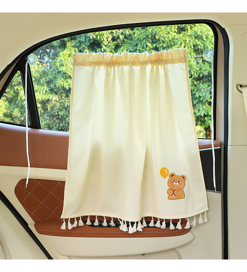 Car sunshade curtain suction cup retractable fresh heat insulation sunscreen children's rear side window car curtain blackout female