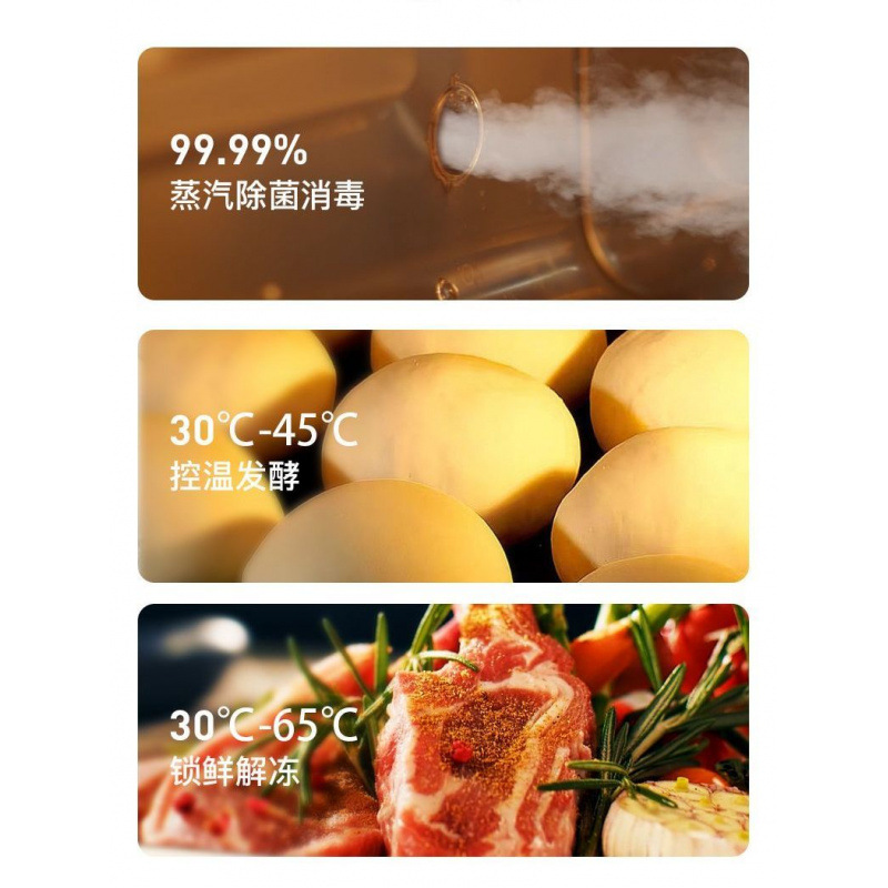 Horno de vapor todo en uno horno de vapor eléctrico doméstico 14L horno eléctrico aire freidora pequeña horneado al vapor freidora 3 en uno