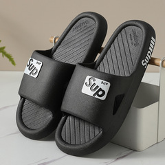 拖鞋男款外穿外出潮流防滑夏天家用軟底厚底浴室室內居家男生拖鞋
