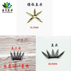 毛笔;文房四宝套件;印章用品