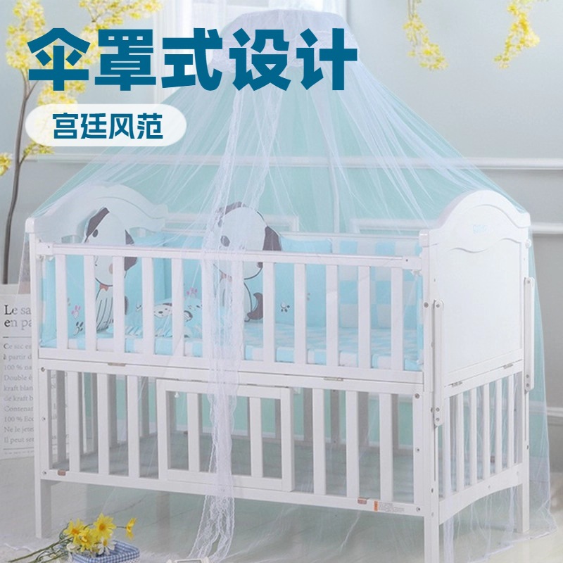 Baby Mosquito Net Cover Foldable Floor-Standing Crib Mosquito Net with Bracket Umbrella Cover Type Palace Baby Mosquito Net