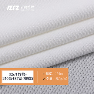 32s/1ȫ��+150D/48F�����ݼy���Ҿӷ�T�����e���l�������ݼy��