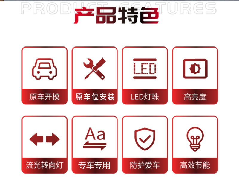 Suitable for 20-25 Models of Toyota Rav4, Dedicated Modified Led Flowing Tail Lights and Brake Lights