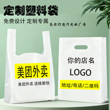 ���F���|�����I��ô���ϴ� ʳƷ�������u�����������l