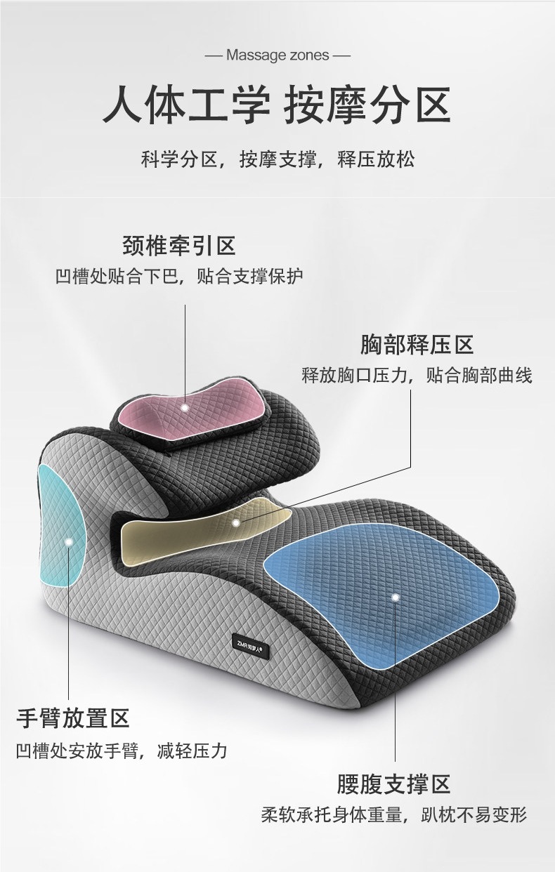 Zhimengren Bed Sleeping Pillow, Neck Support Pillow, Multifunctional Adult Pillow for Playing on Phone and Reading, Bedside Cushion