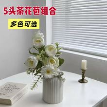 5�^�M�ϲ軨�����滨��c����Y����ins�[���Ĕz���߻��Y�ò���