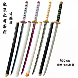 军事模型;木质工艺品;戏水玩具