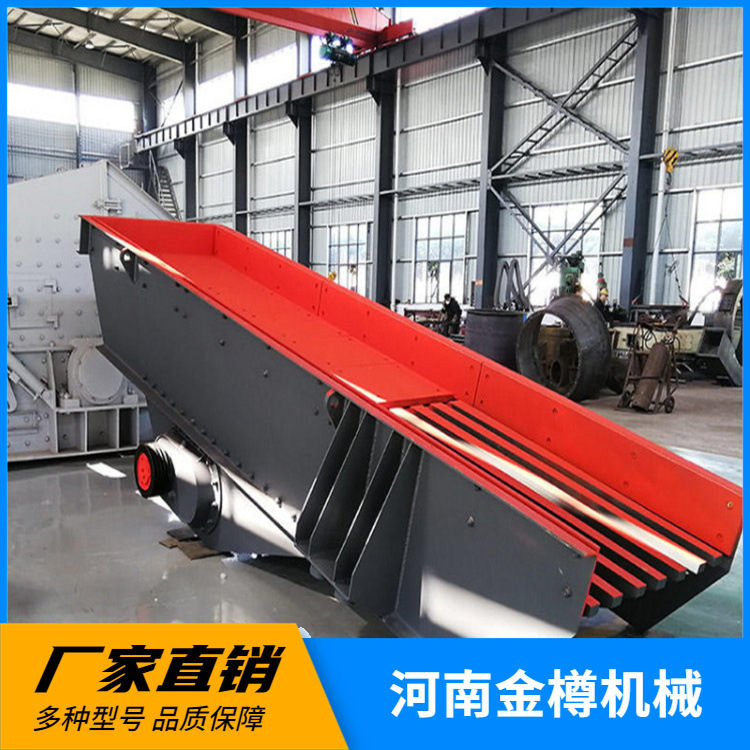 装修垃级振动棒条筛 陈腐垃圾分选机 矿用泥石棒条筛分机