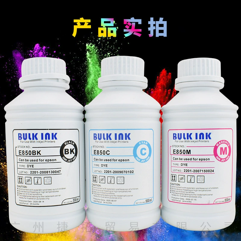 Epson, universal ink, printer, dye, wholesale, E850, 500 ml