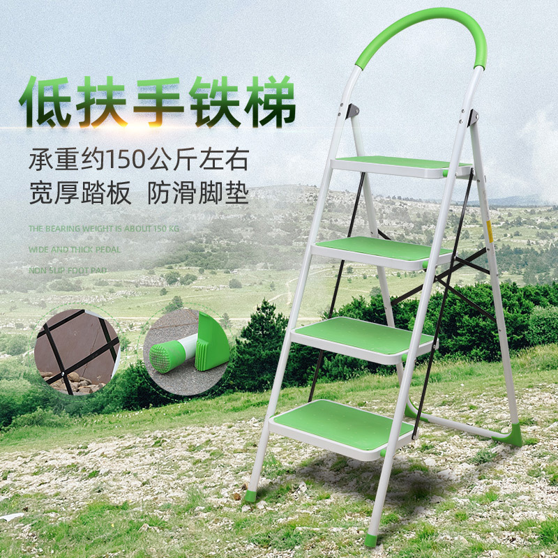 钢管家用梯子加厚 批发厂家 人字梯 家用梯 便携式折叠梯
