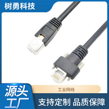 ���I�W�����C�W��CAT5E�o�Bʹ�ù̶����i���ᳬ����I�W��