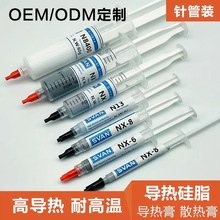 �����֬���z CPU/LED�􌧟�^��ɢ�������ϵ��6.0W��������
