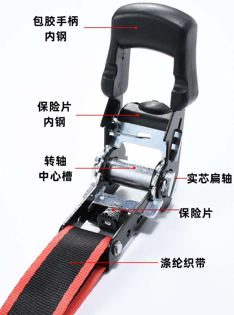 Car self-driving travel luggage fixing tightening binding belt off-road vehicle motorcycle cargo ratchet tensioner binding belt