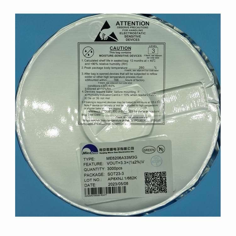 微盟ME2808A33PG电压检测器/复位芯片IC      NMOS输出