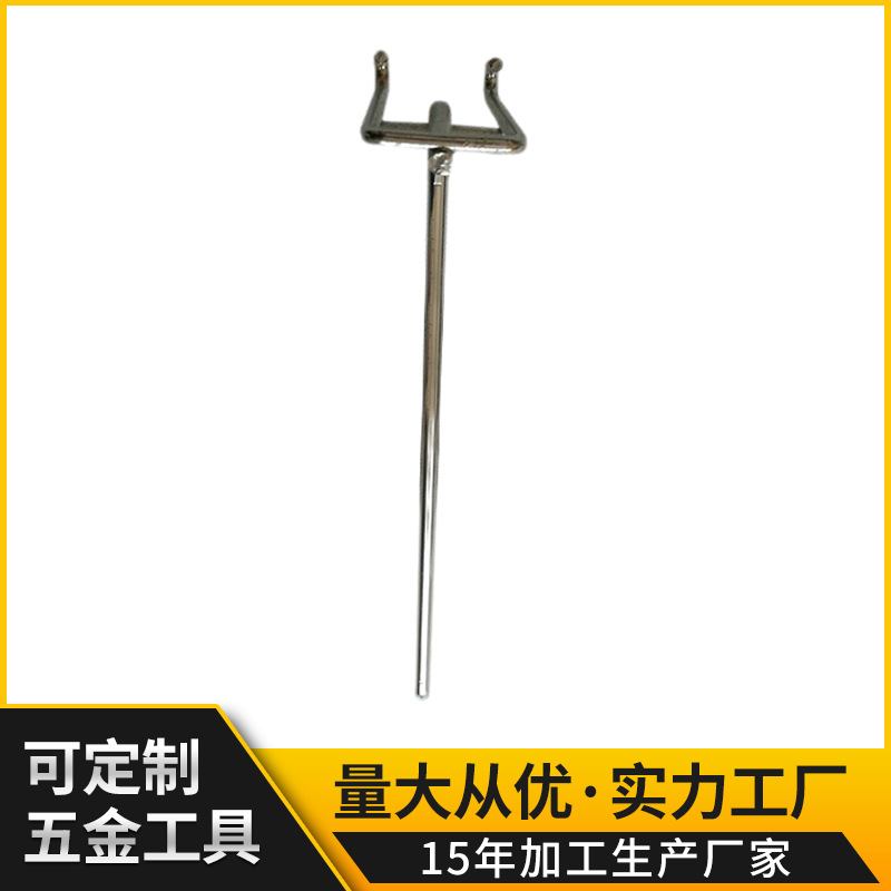 跨境电镀展板挂钩商场整理挂钩多场景超市高品质金属收纳钩子批发
