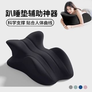 床头靠枕人体学多功能辅助抬高趴睡床情侣趴趴枕床枕床头靠垫靠枕