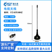 DVB-T���沨�����ҕ�쾀 ���P�����쾀 �҃�DTMB�ҕ�쾀�C픺�