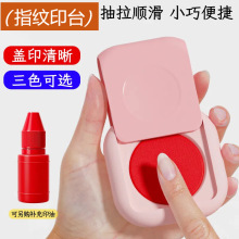 ���w��yʽָ�yӡ̨С��ؔ���k�����ӡ̨�ɐ��֎�ӡ��ӡ������