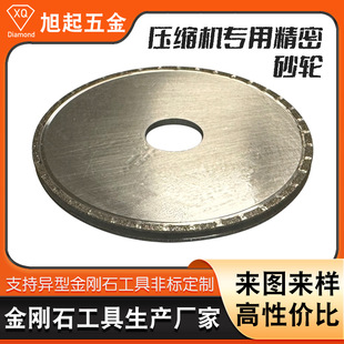 ���s�C���þ���ɰ݆ ���Ƹ߾��Ƚ���ʯɰ݆�ֶ�ʽɰ����ɰ݆