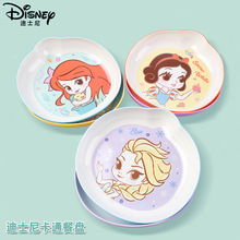 ��ʿ����Ʒ��ͯ�;߲ͱP�����oʳ��ͨ���αP��ͮ��ͱP�ܰ���ˤ�P