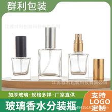 �S�ҬF؛������ˮƿ10ml��װ������F��ƿ���yƷ���з��bƿ��ˮƿ