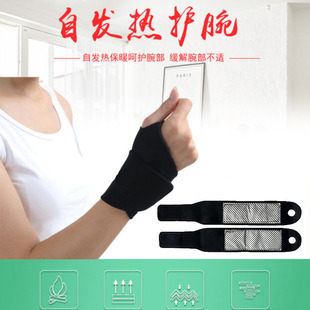 �o��l�ᱣů�����Ť���������P���o��Ů�����붬�\�ӹ̶���