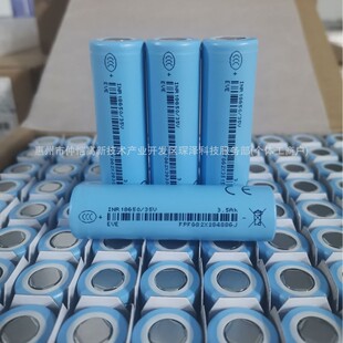 ԭ�S�|��1865035V3500mAh3c�����������Ͱ��Ę�x��^�⴬�늳�